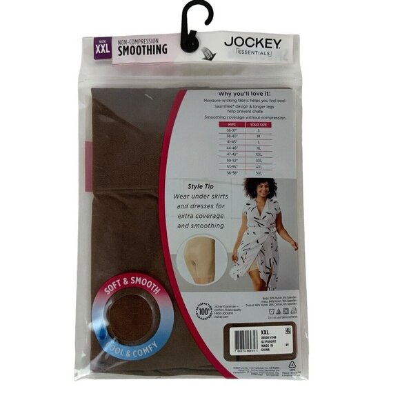 Jockey Essentials Seamfree Non-compression No-Chafe Slip Short Size 2XL Coffee - Picture 2 of 2
